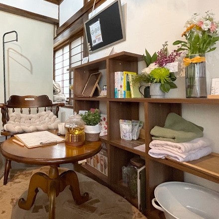 プライベートサロン